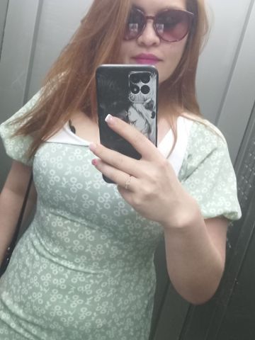 Камила