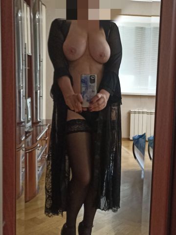 Карина